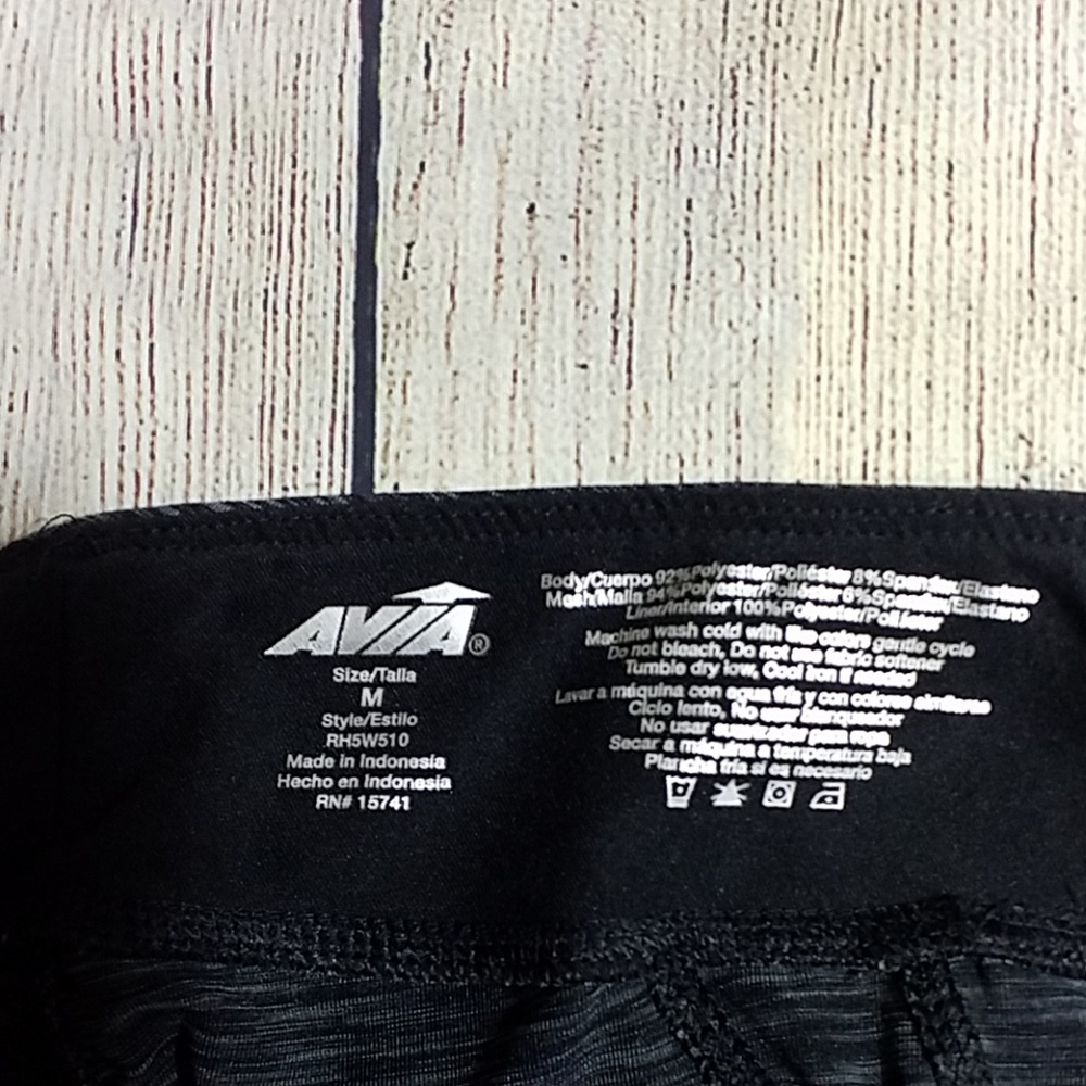 Exercise pants - Picture 4 of 4